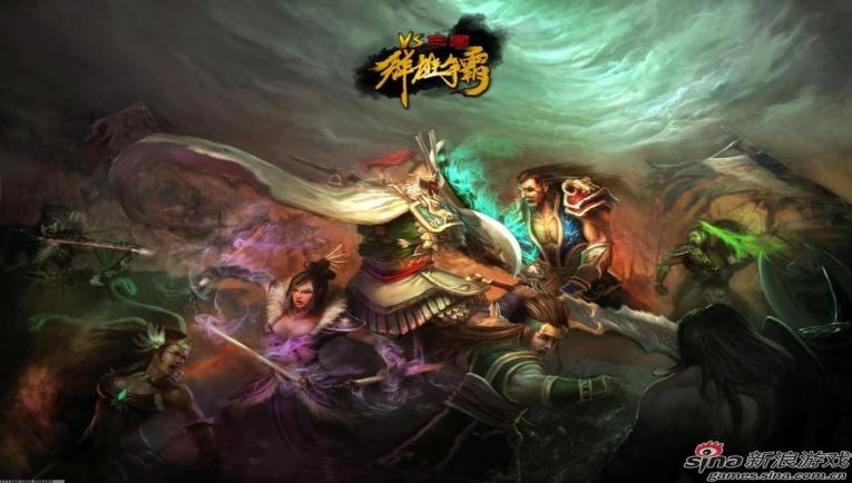 火狐电竞优势介绍