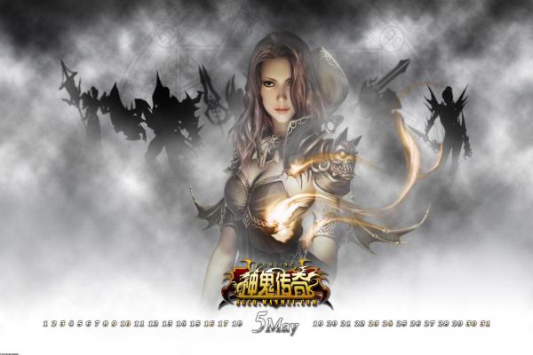 怪物猎人麒麟与火龙对比：哪种怪物更具挑战性