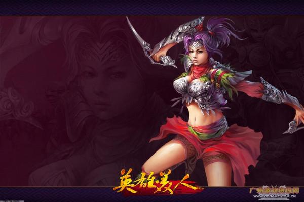 我和空狐的日常结婚剧情流程全收录
